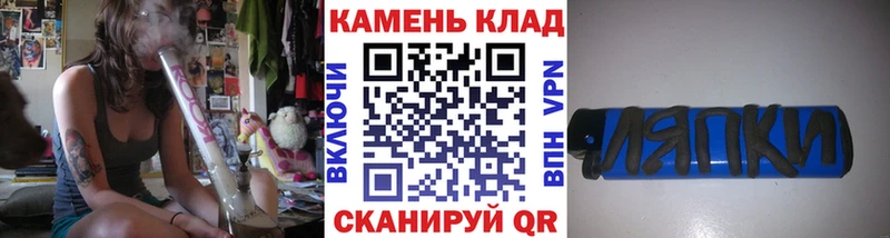 Купить где  Нарьян-Мар  ГАШИШ VHQ 