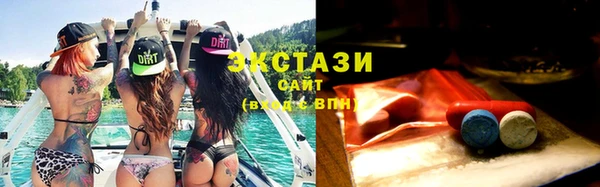 мефедрон Санкт-Петербург