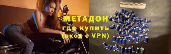 каннабис Фёдоровский