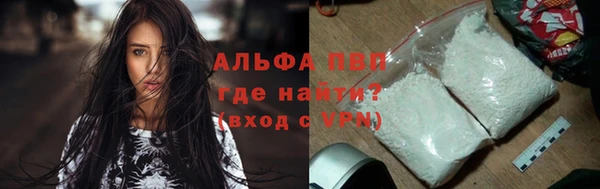 мет Нестеровская