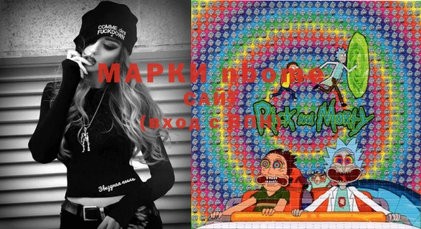 мет Нестеровская