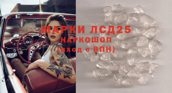 круглые Калининец