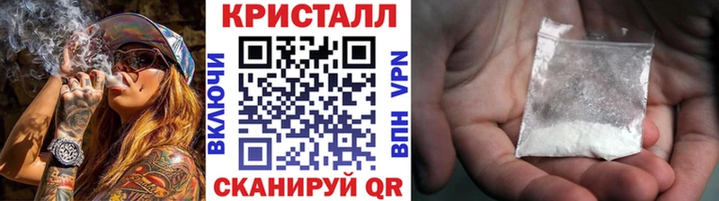 Первитин Декстрометамфетамин 99.9%  Купить где  Нарьян-Мар 